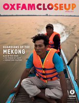OXFAMCloseup-Spring-2015-thumbnail.jpeg
