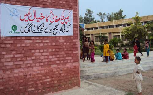 Pakistan-public-health-sign-8-18-2010