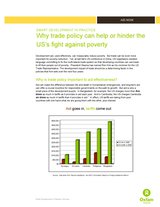 aidnow-trade
