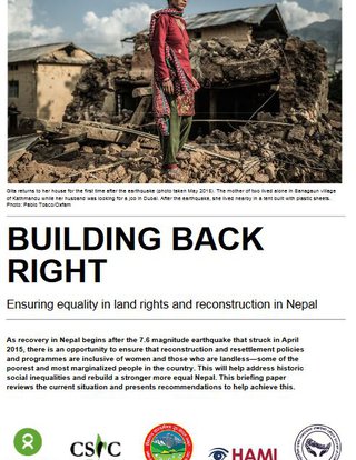 building_back_right.JPG