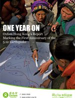 china-quake-report-cover