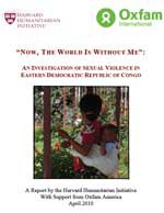 drc-now-the-world-cover.jpg